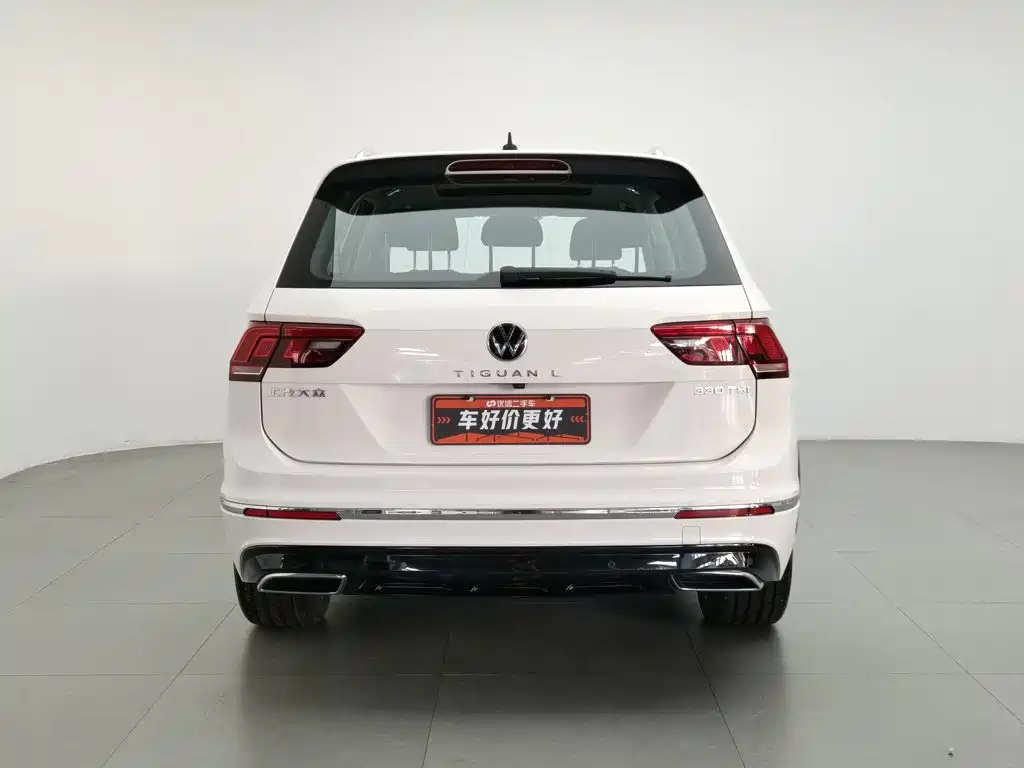 Volkswagen Tiguan L 2020