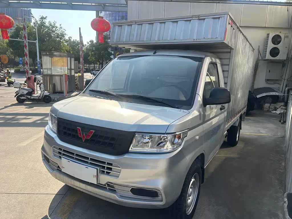 Wuling Rongguang New Card 2022