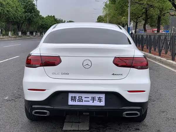 Mercedes-Benz GLC Coupe 2020