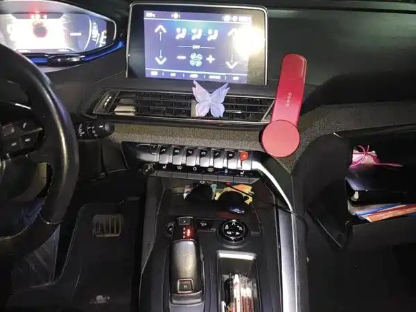Peugeot 5008 2017