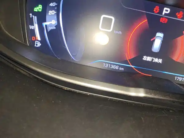 Peugeot 5008 2017