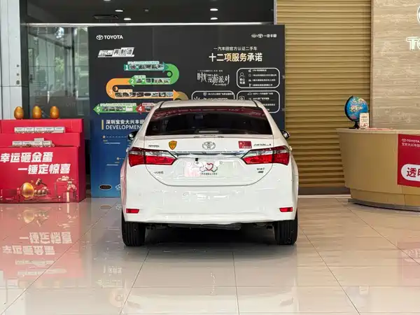 Toyota Corolla 2018
