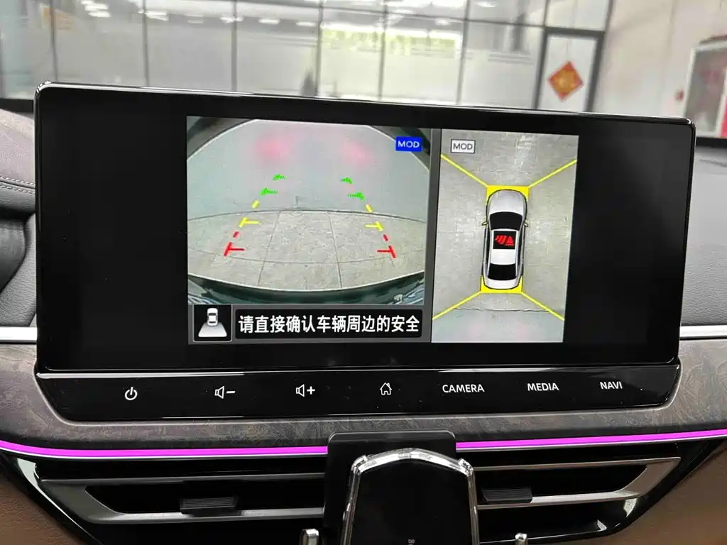 Nissan Teana 2023