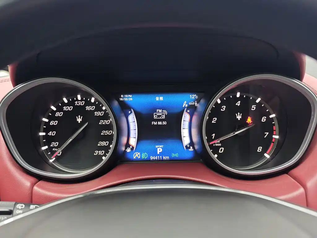 Maserati Levante 2017 — фото 11
