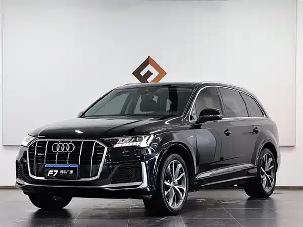 Audi Q7 2020