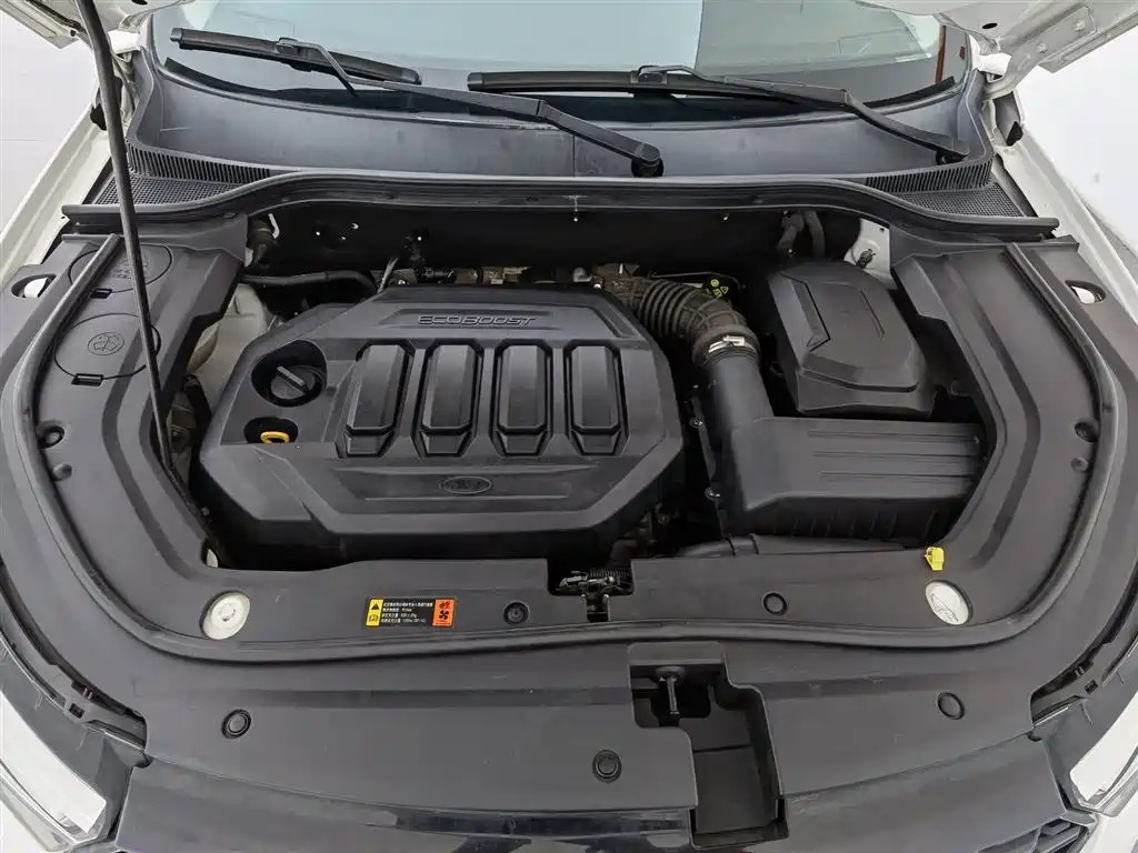 Ford Territory 2021
