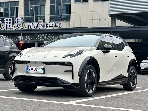 Zeekr X 2023