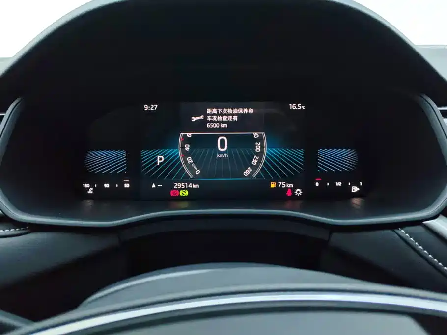 Skoda Kodiaq 2024 — фото 14