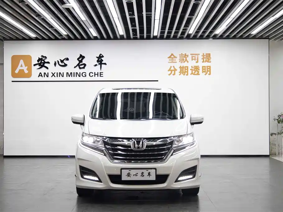 Honda Elysion 2016