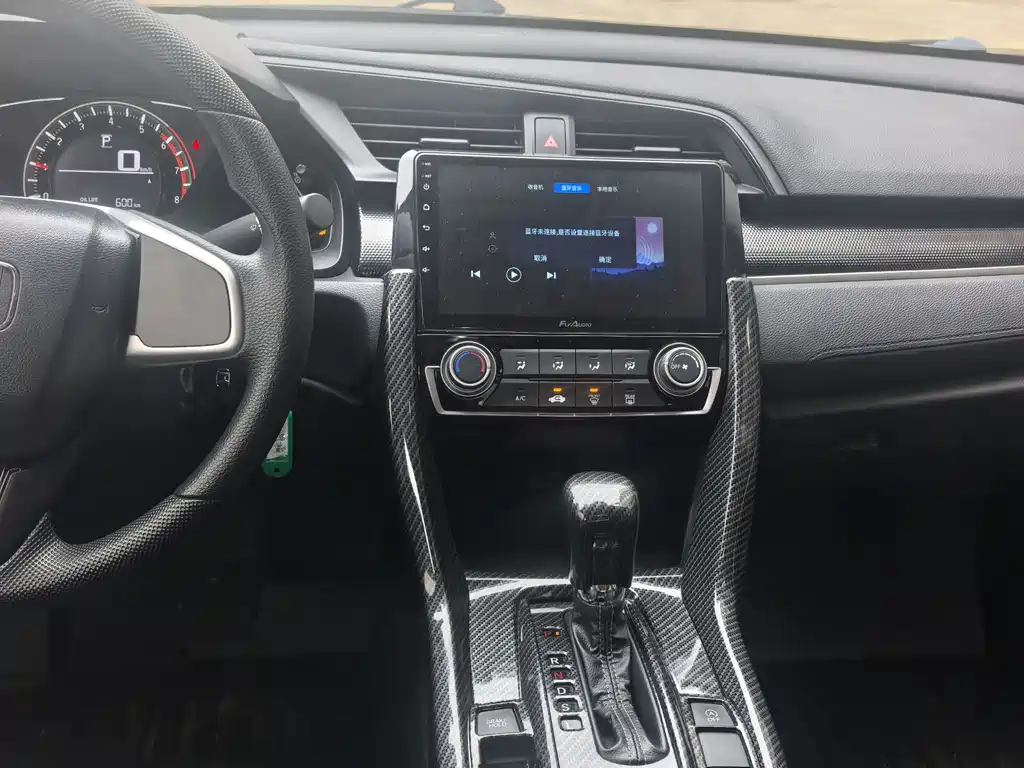 Honda Civic 2021