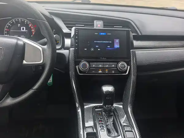 Honda Civic 2021