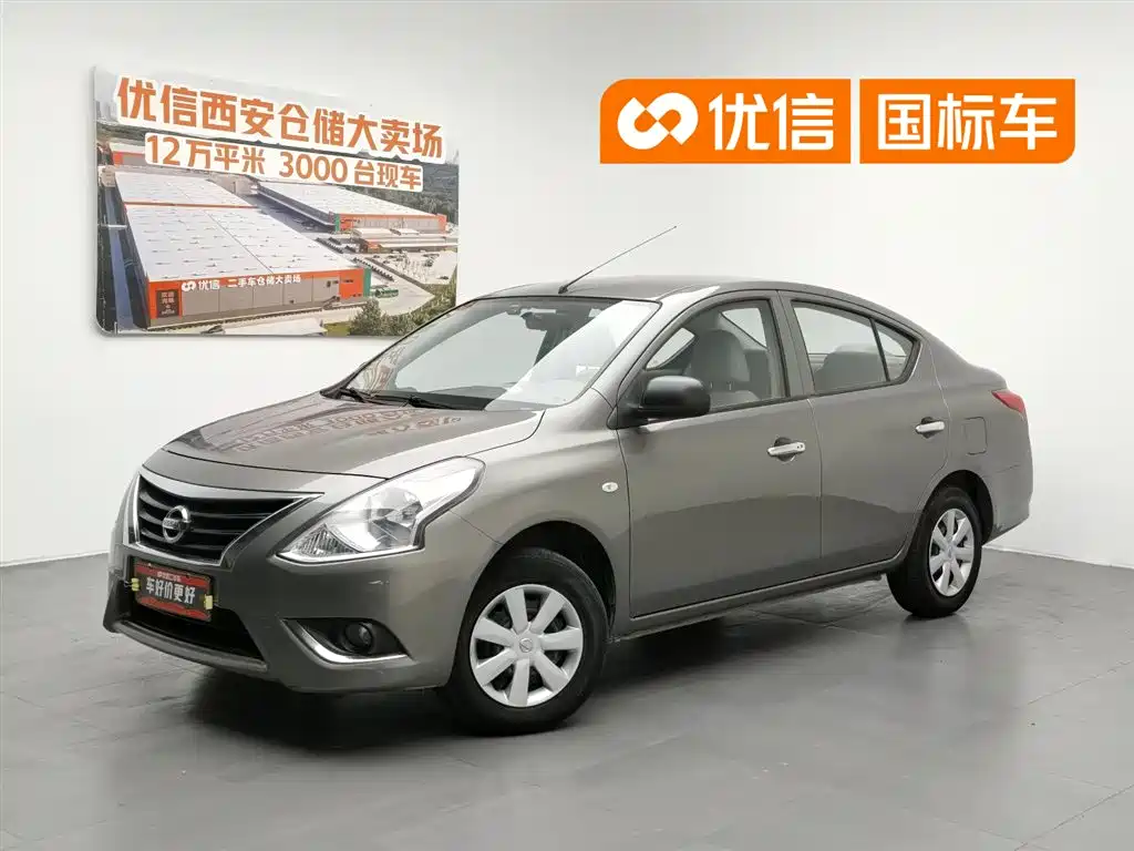 Nissan Sunny 2017