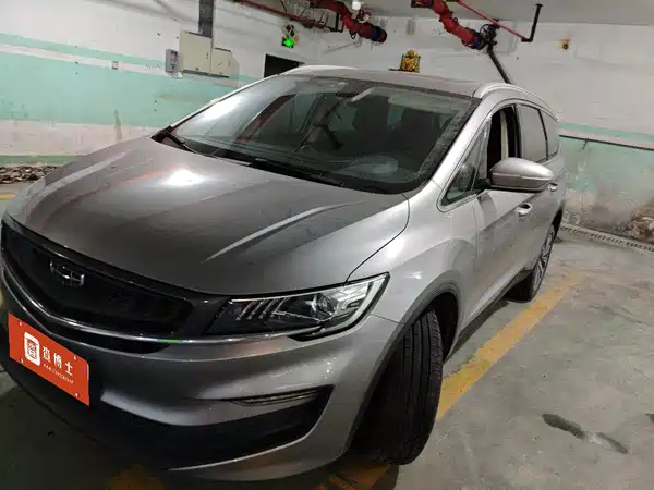 Geely Jiaji 2020