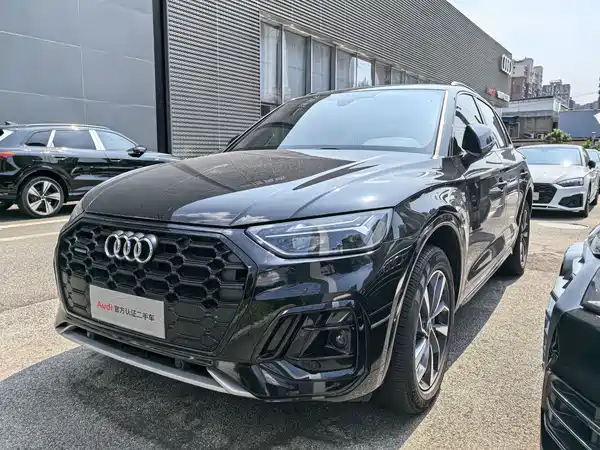 Audi Q5L 2024