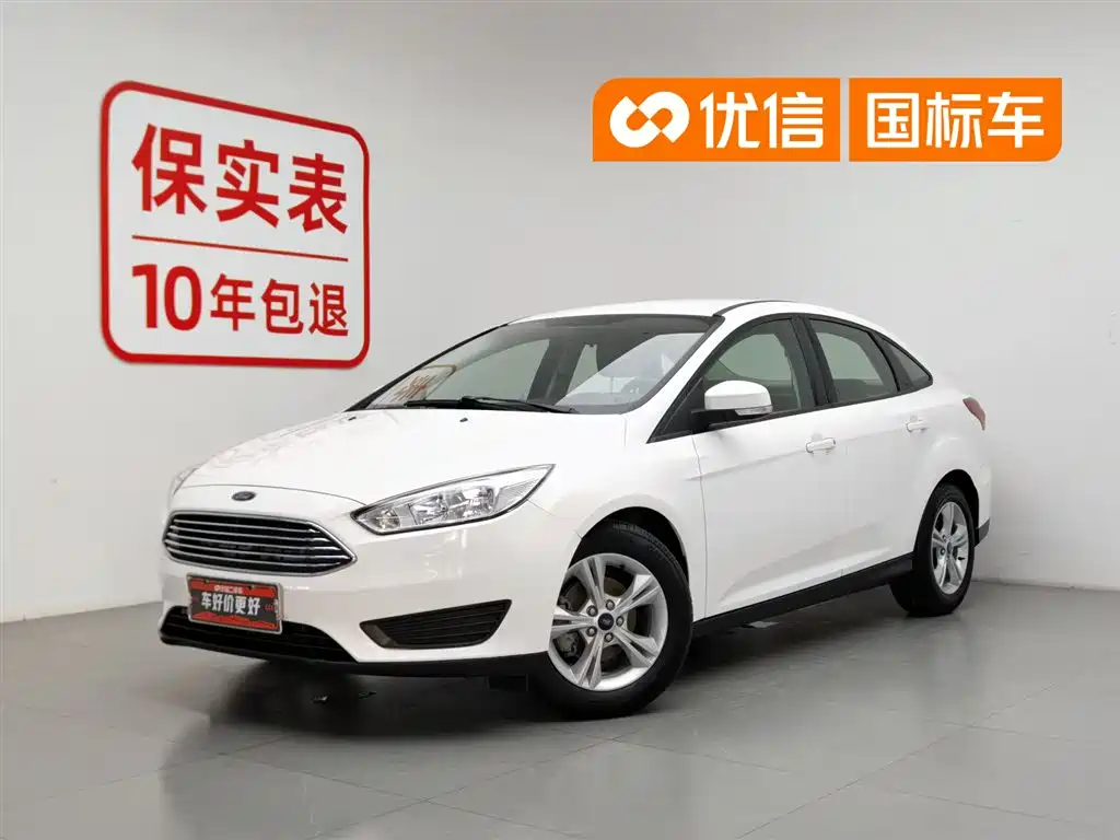 Ford Focus 2018 — фото 1