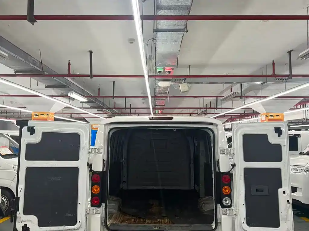 Yuan Cheng Xingxiang V 2022