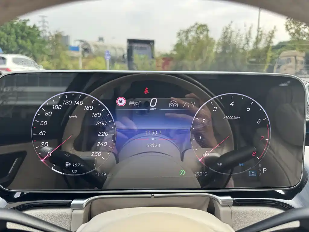 Mercedes-Benz Maybach S-Class 2023 — фото 10
