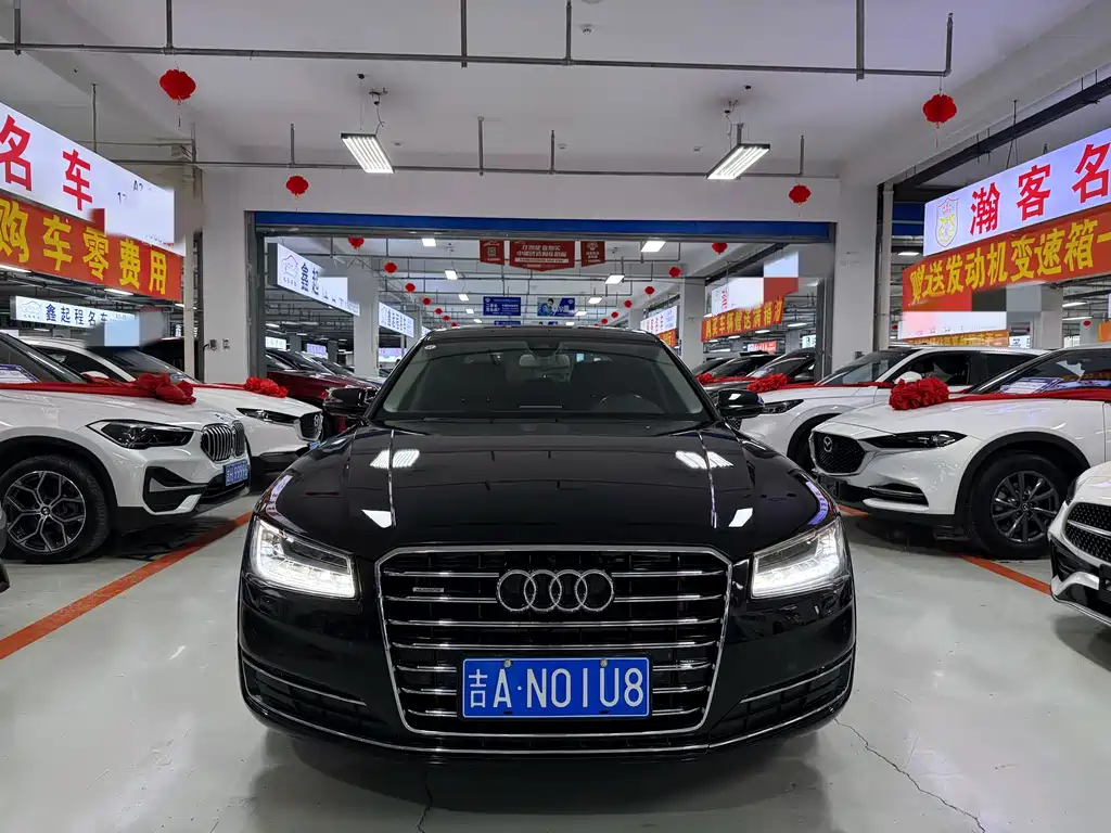 Audi A8 2017