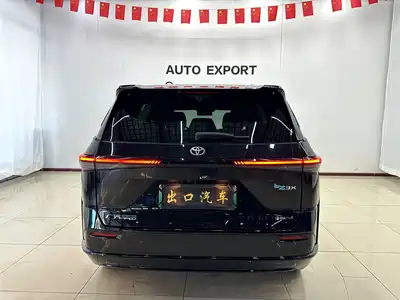 Toyota bZ3X 2025