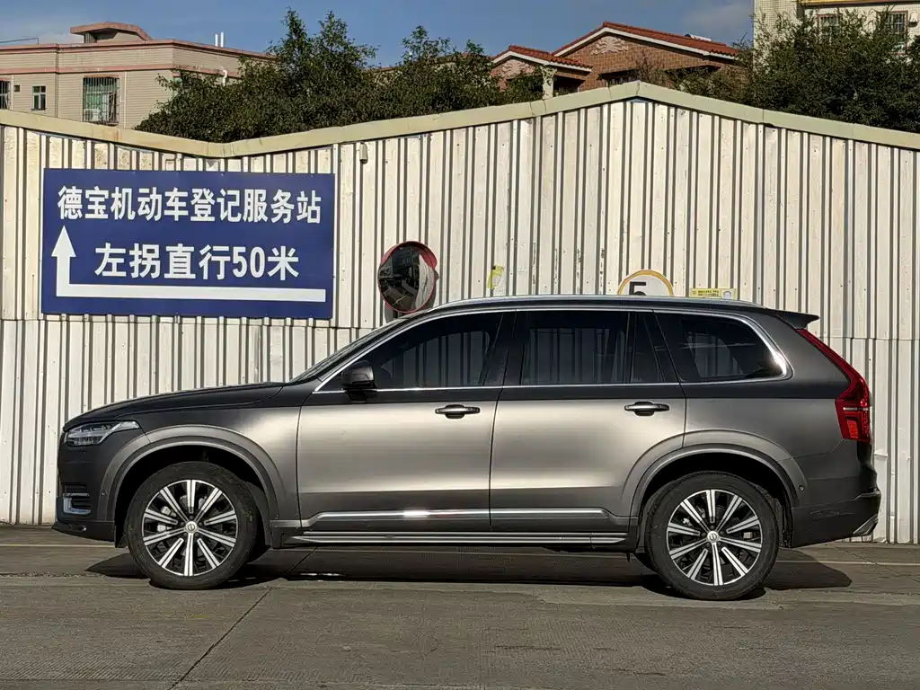Volvo XC90 2021 — фото 4