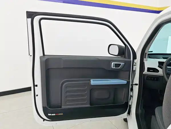 Geely Galaxy Panda 2025