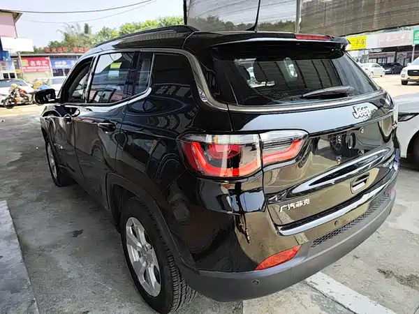 Jeep Compass 2020