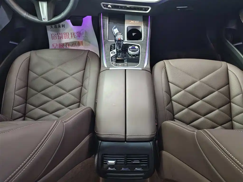 BMW X5 2023 — фото 15