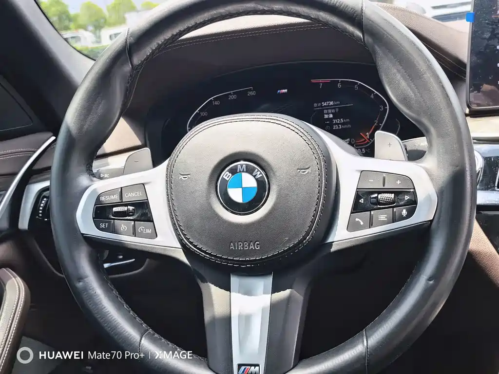 BMW 5 Series 2022 — фото 15