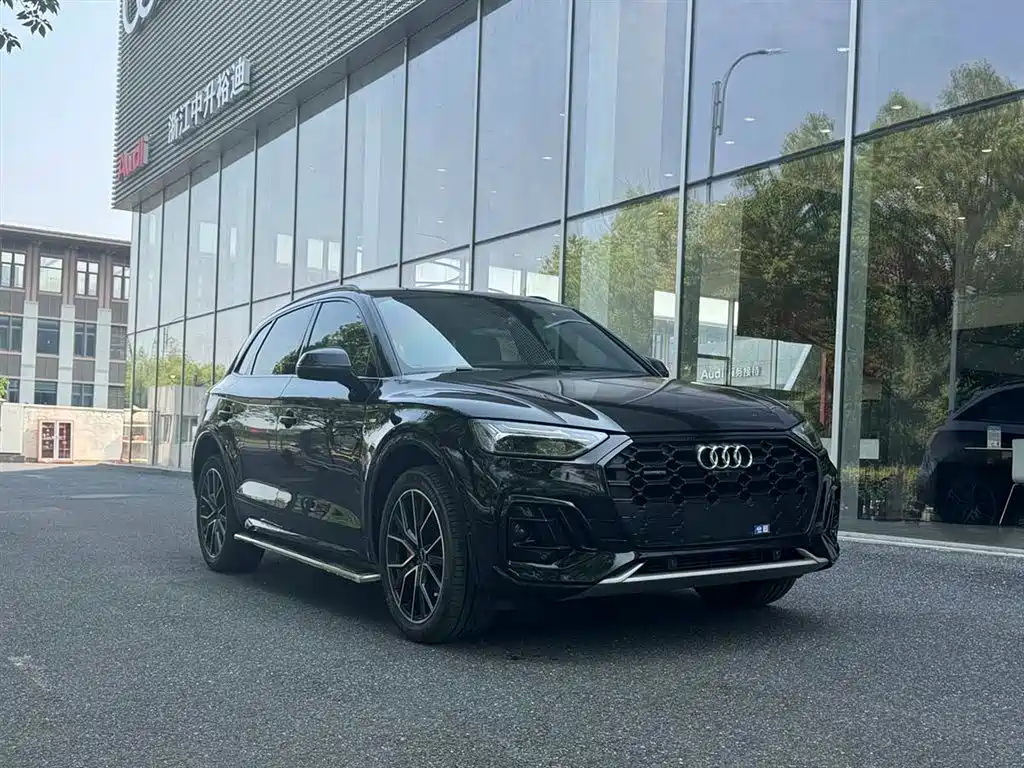 Audi Q5L 2023
