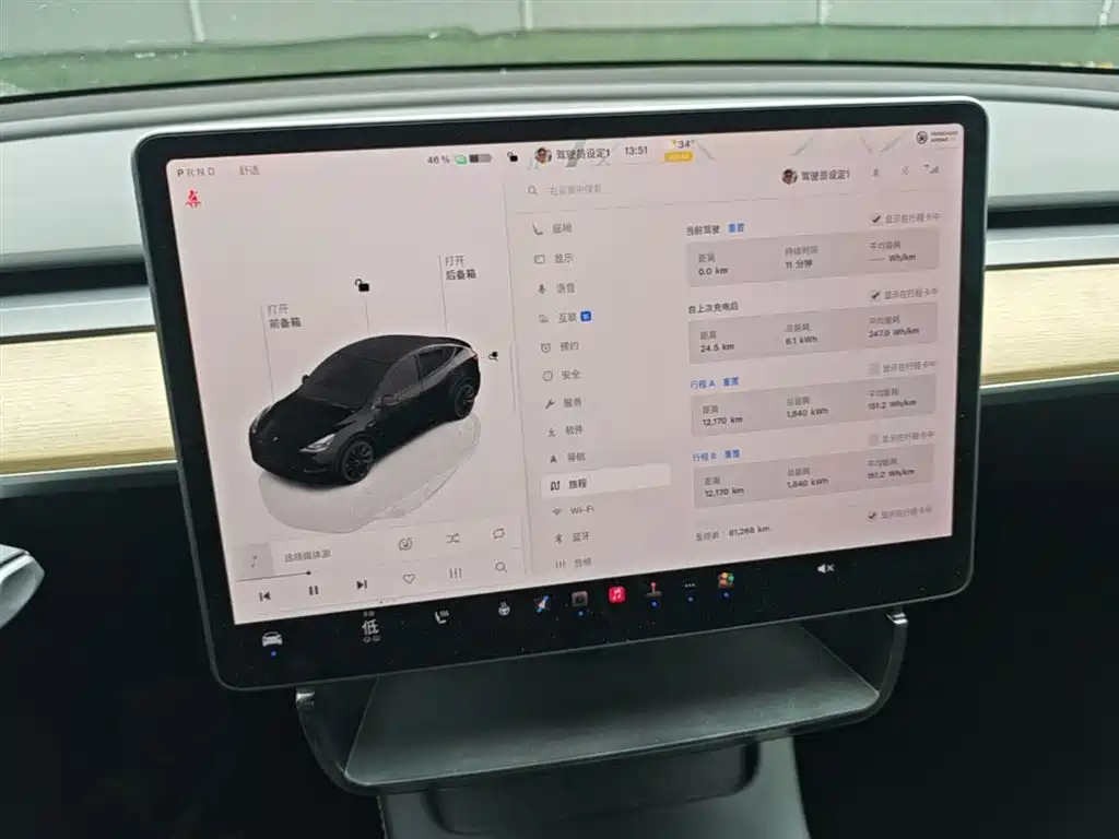 Tesla Model Y 2023 — фото 12
