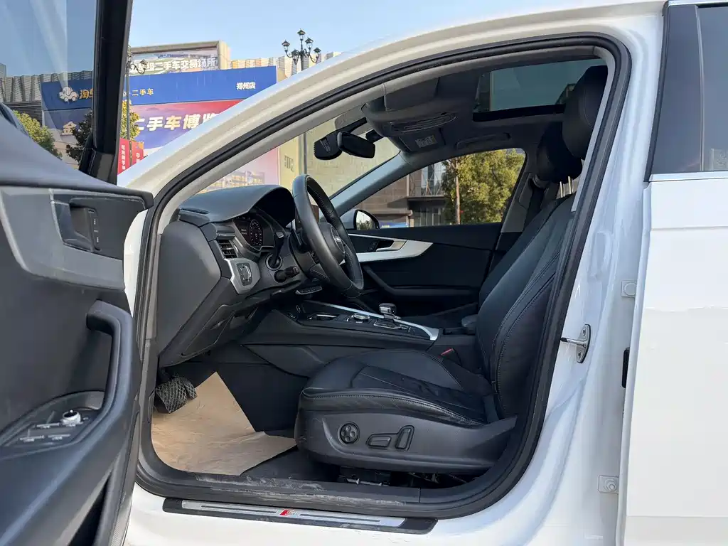 Audi A4L 2020