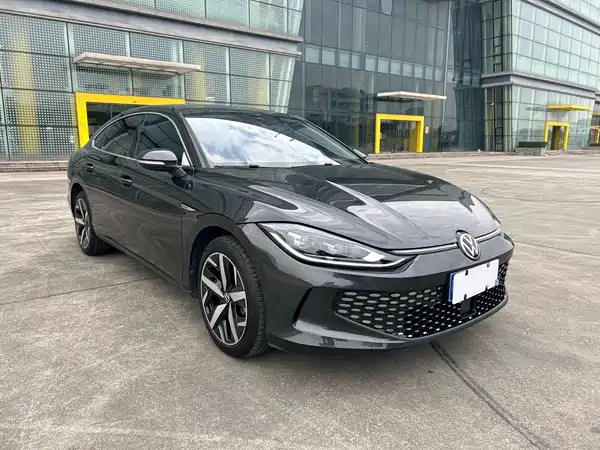 Volkswagen Lamando 2024