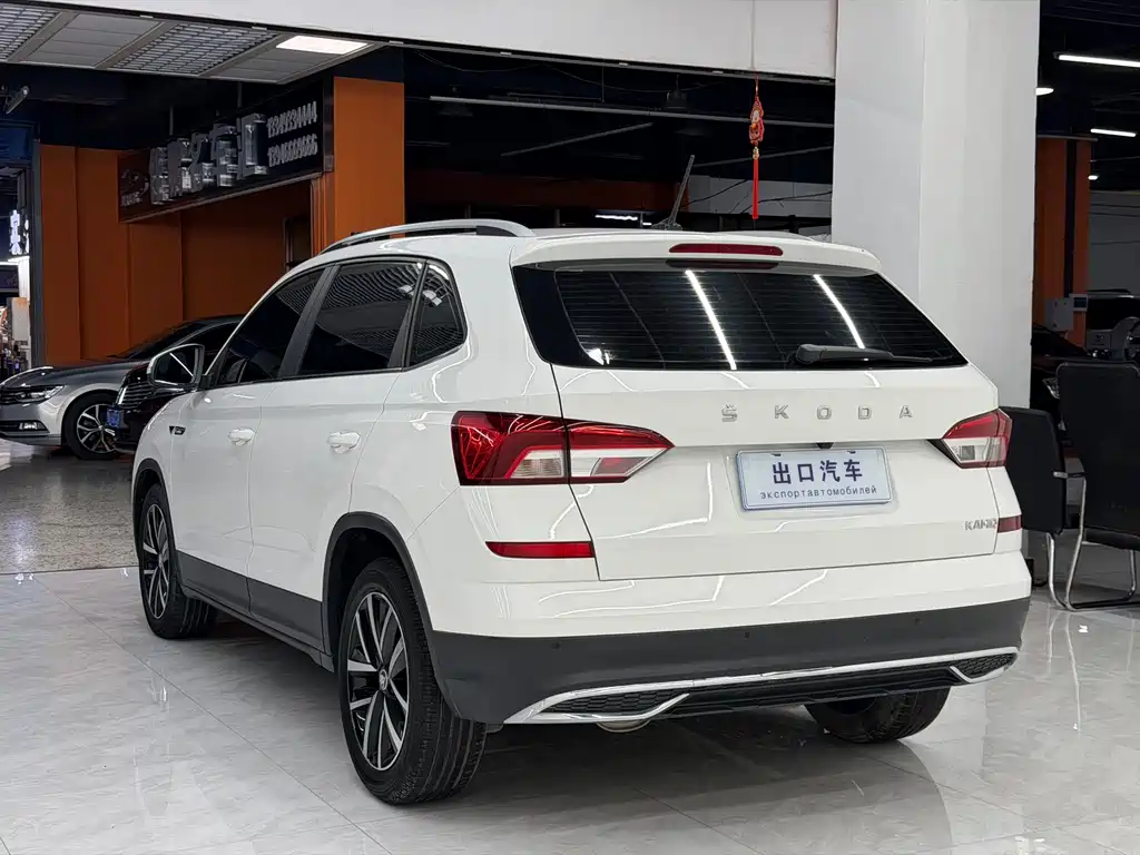 Skoda Kamiq 2022