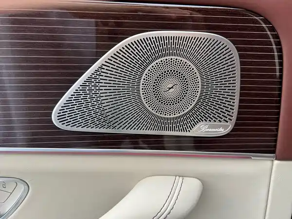 Mercedes-Benz Maybach GLS 2021