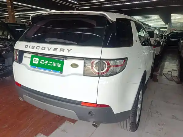 Land Rover Discovery Sport 2019