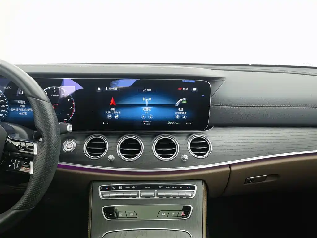 Mercedes-Benz E-Class 2021 — фото 12