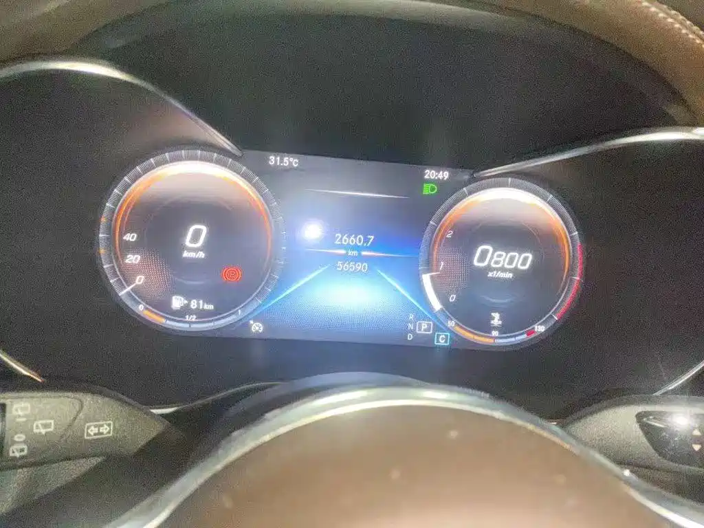 Mercedes-Benz GLC 2020