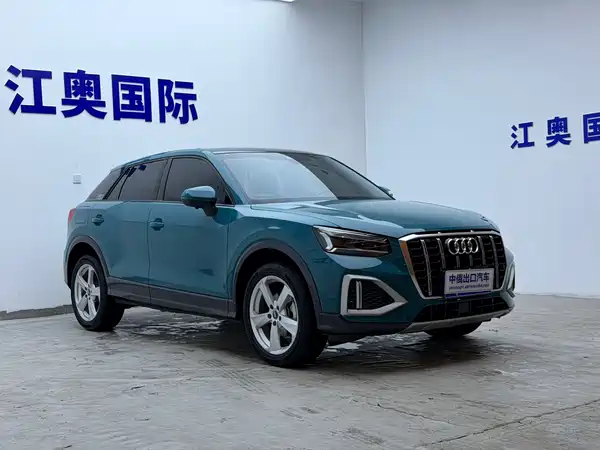 Audi Q2L 2023