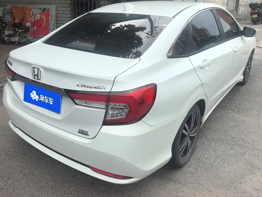 Honda Crider 2020