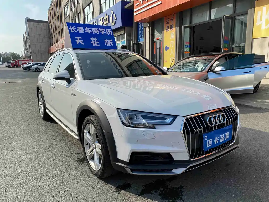 Audi A4 2018