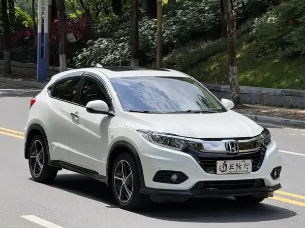 Honda Vezel 2020