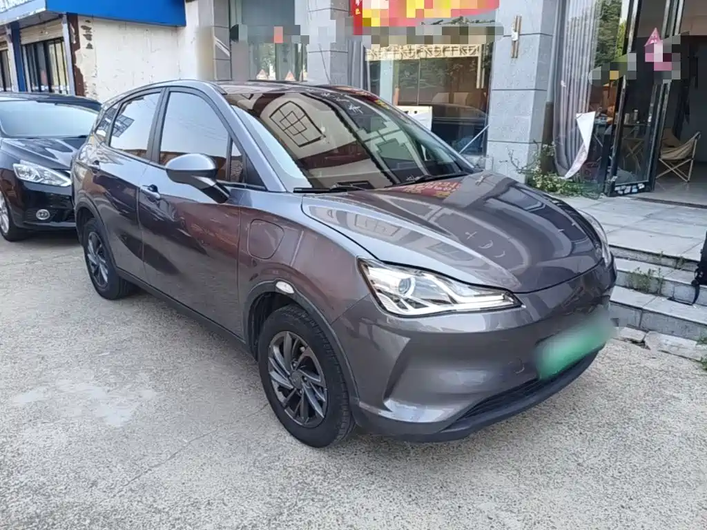 Neta V 2021