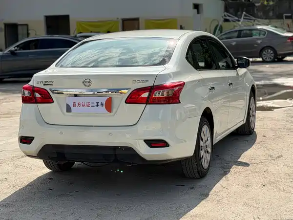 Nissan Sylphy 2023