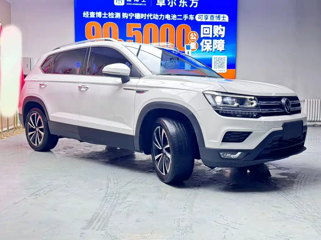 Volkswagen Tharu 2021