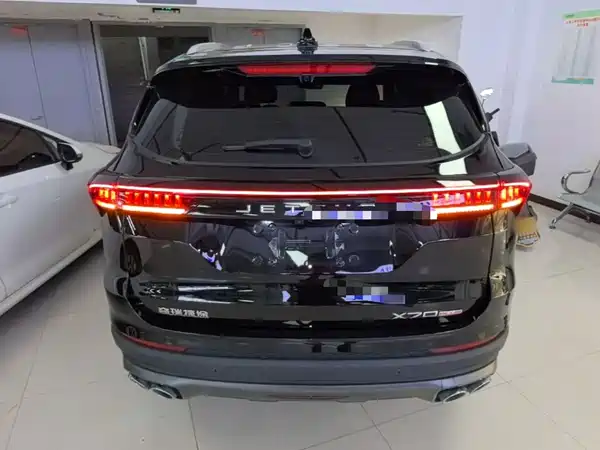 Jetour X70 PLUS 2024