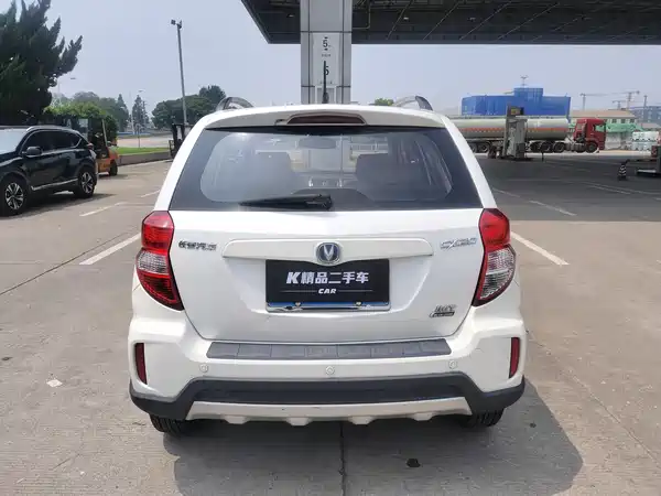 Changan CX20 2015
