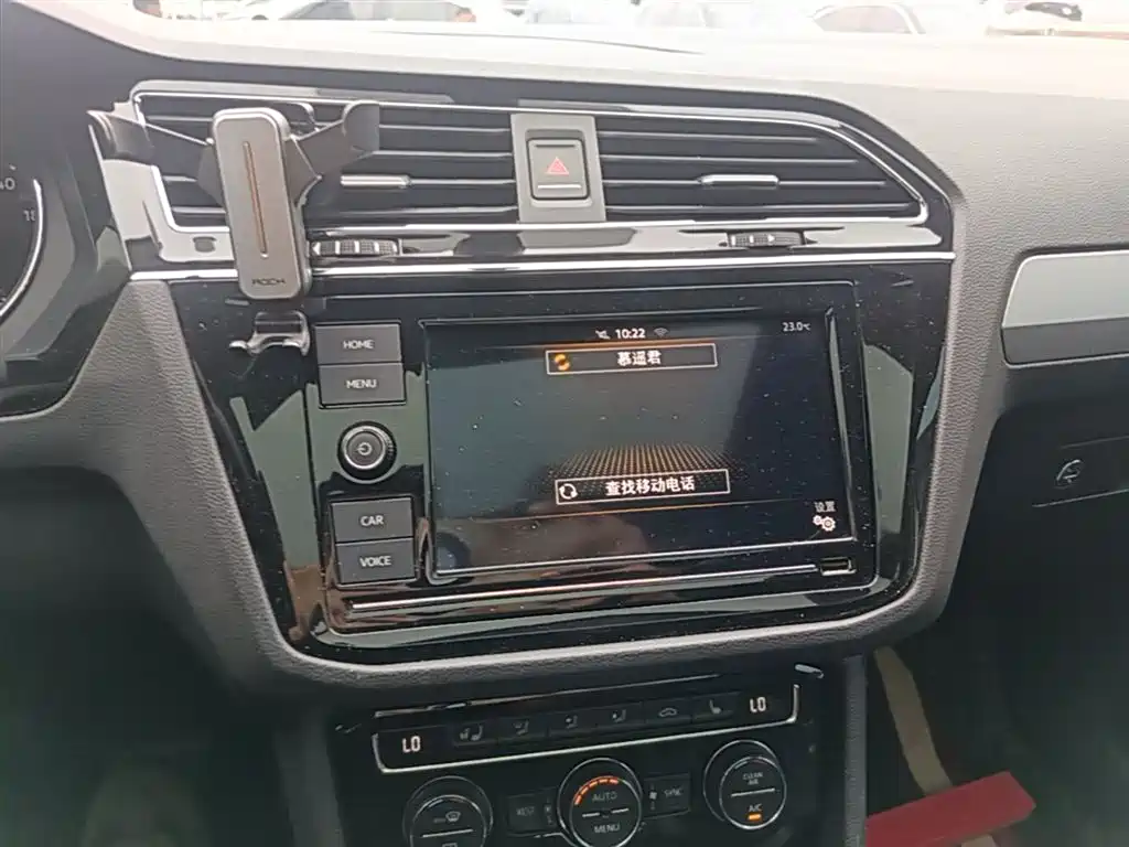 Volkswagen Tiguan L 2018 — фото 13