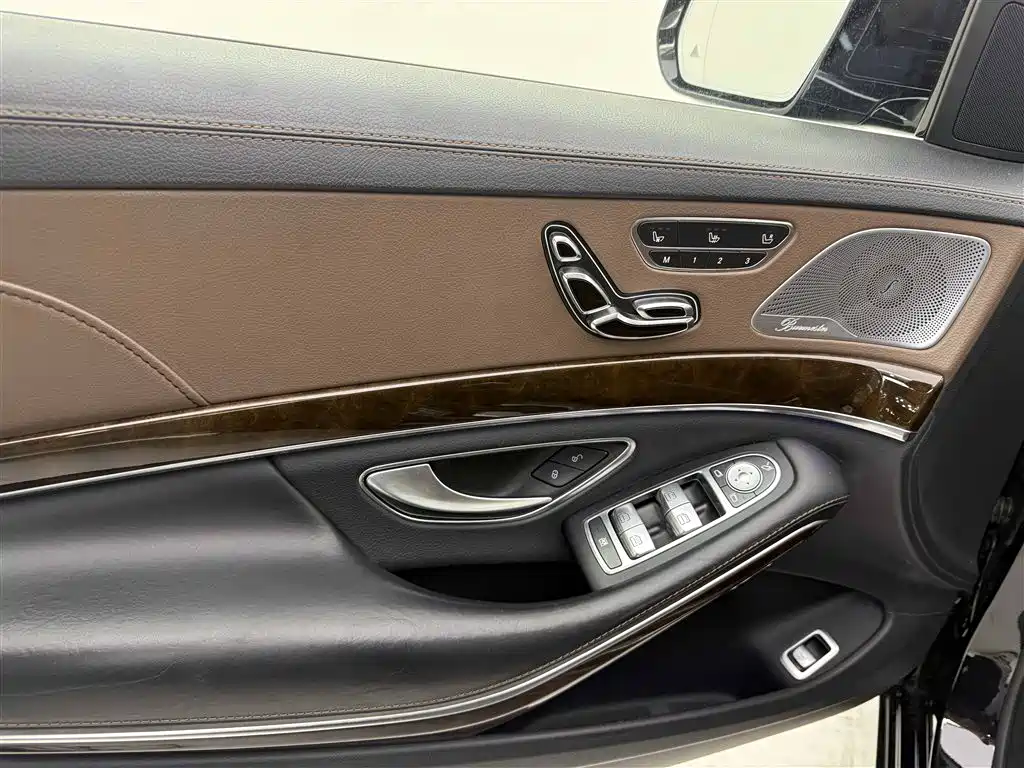 Mercedes-Benz S-Class 2016 — фото 11