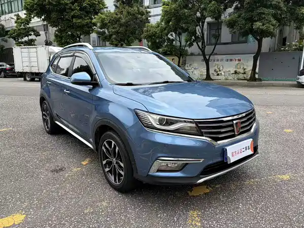 Roewe RX5 2016