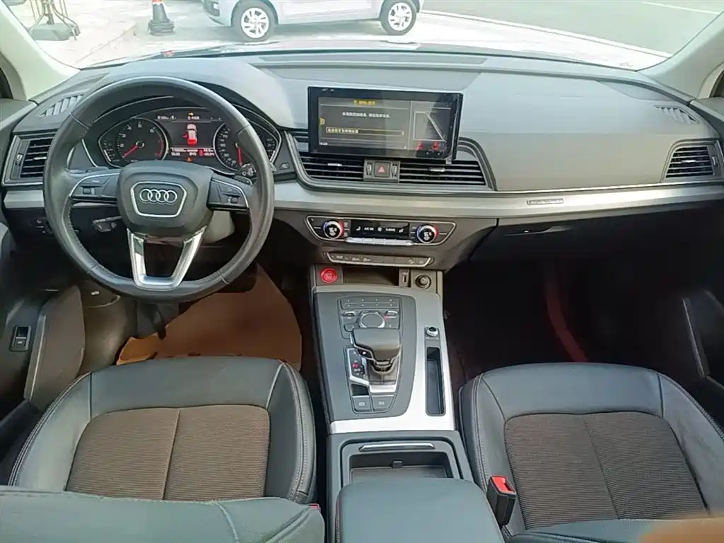 Audi Q5L 2020 — фото 10